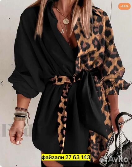 Платье (блузка)