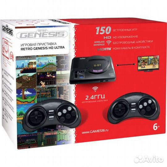 Sega retro genesis hd ultra