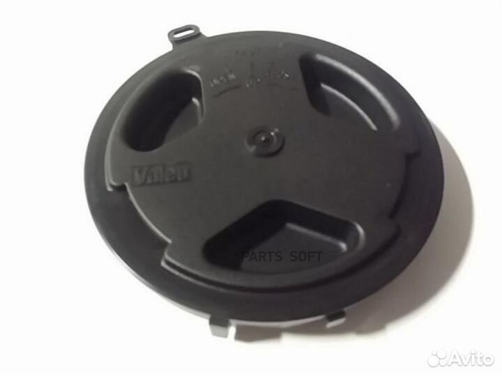 Volvo 8659894 Крышка фары