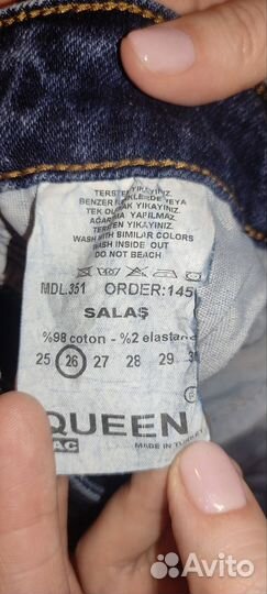 Джинсы женские