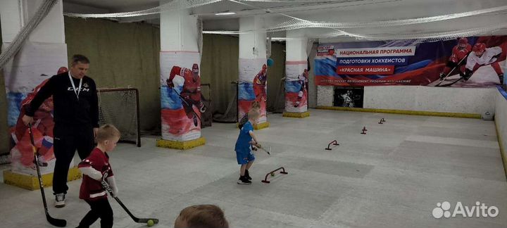 Бросковая зона хоккейная