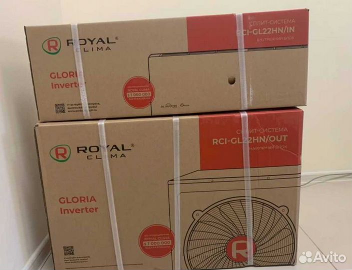 Кондиционер