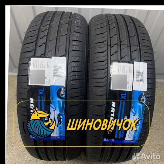 Sailun Atrezzo Elite 235/60 R17 102V