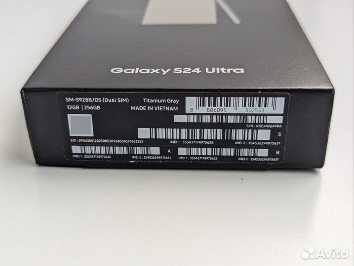 Samsung Galaxy S24 Ultra, 12/256 ГБ