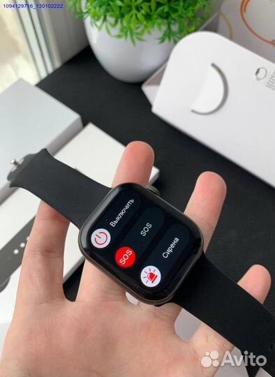 Apple Watch 9 series (45mm) (Арт.14461)