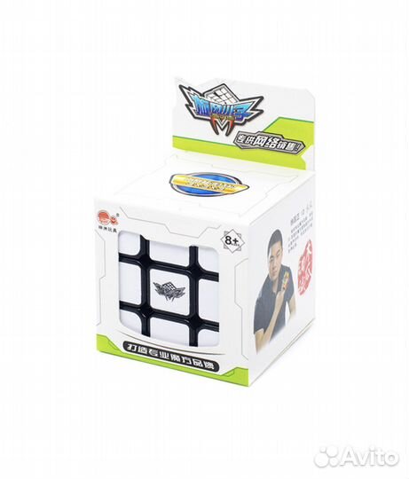 Скоростной кубик 3 х 3 новый для спидкубинга