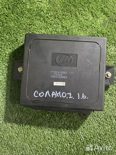 Блок комфорта Lifan Solano