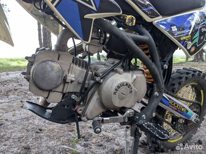 Regulmoto seven 125e