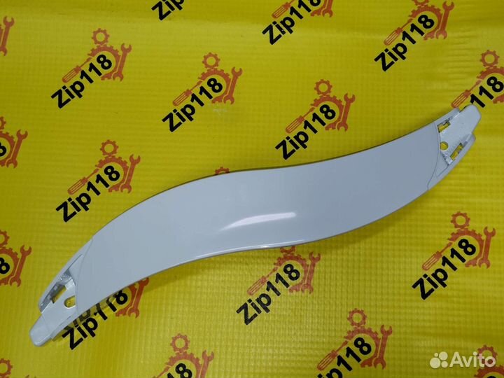 Ручка холодильника Атлант