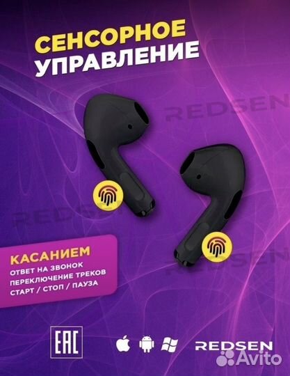 Беспроводные наушники apple airpods