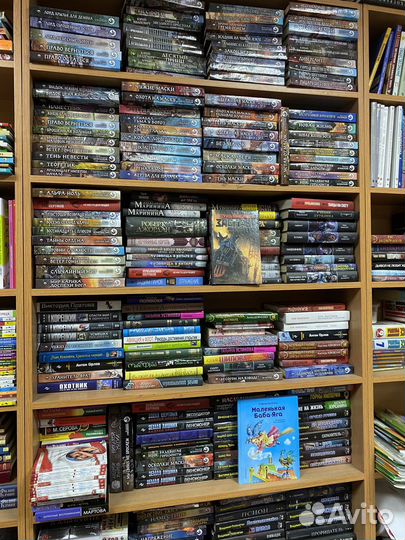 Книги фентази