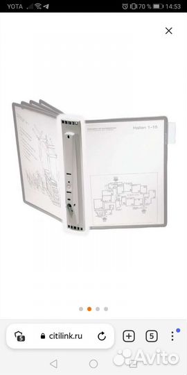 Дисплейная система настенная