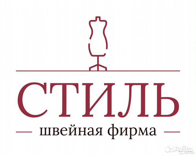 Упаковщик-контролер