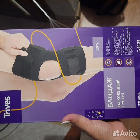 Бандаж на коленный сустав orlett