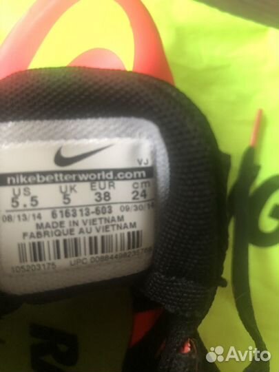 Шиповки для легкой атлетики nike