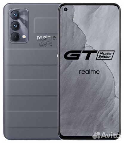 realme GT Master Edition, 8/256 ГБ