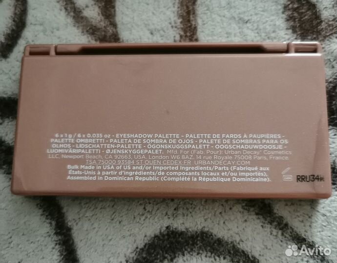 Urban decay naked 3 mini