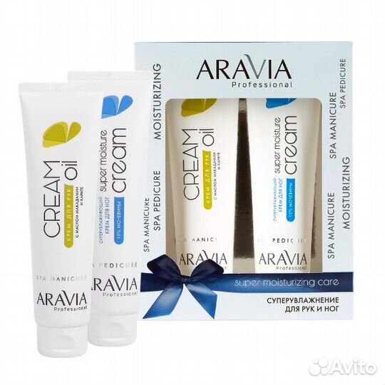 Набор профессиональных кремов Aravia Professional