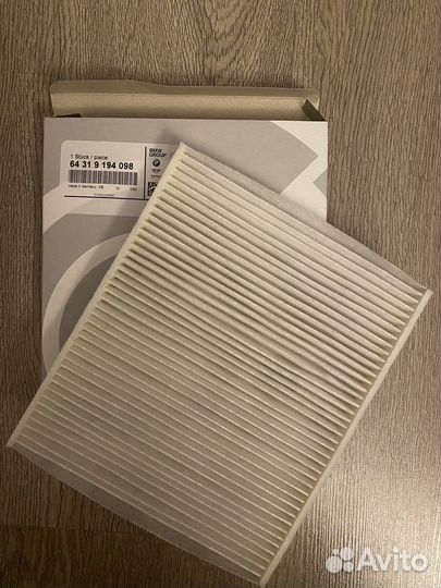 Фильтр рециркуляции BMW