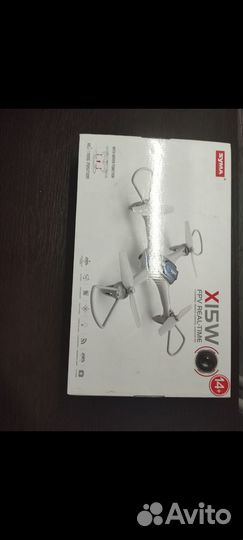 Квадрокоптер