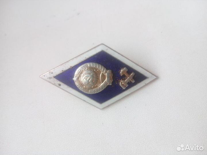 Знаки ромбы СССР