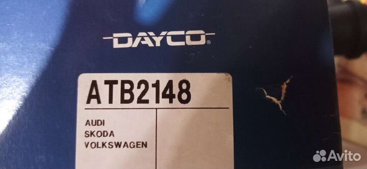 Натяжитель ремня грм vag 1.8 t