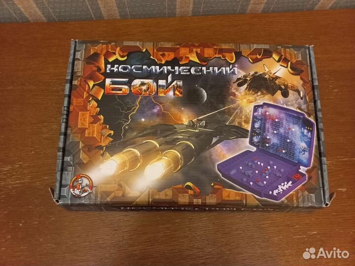 Игра настольная морской бой (Космический бой)