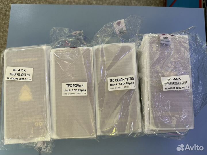 Защитное стекло 5D; 9D на разные модели телефонов