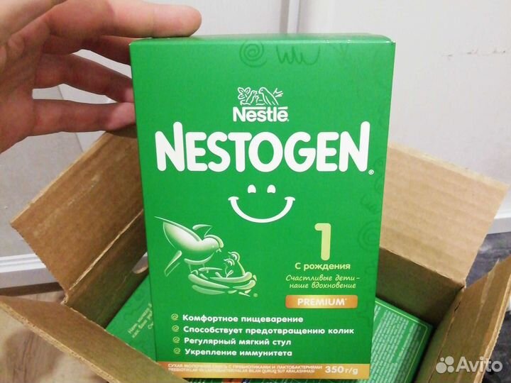 Детская смесь nestogen 1
