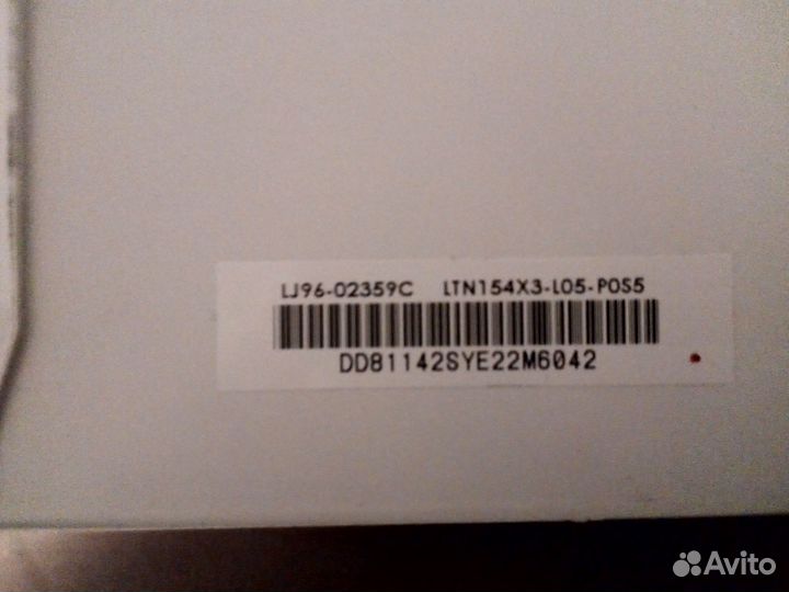 Матрица для ноутбука 15.4 дюйма