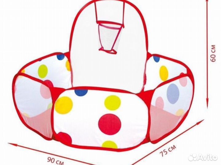 Сухой бассейн манеж + 50 шариков