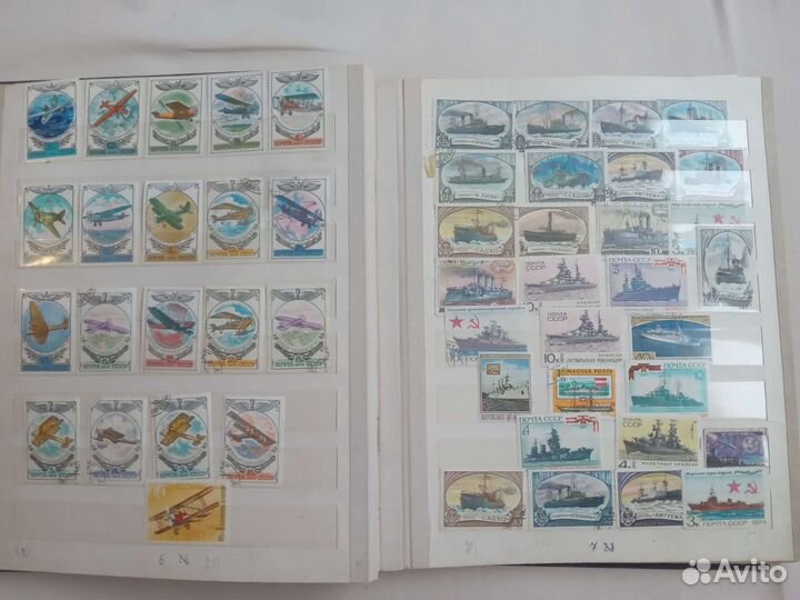 Почтовые марки СССР