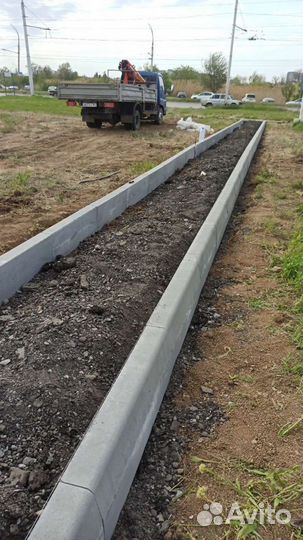 Асфальтирование