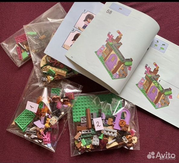 Lego elves Отель звездный свет 41174