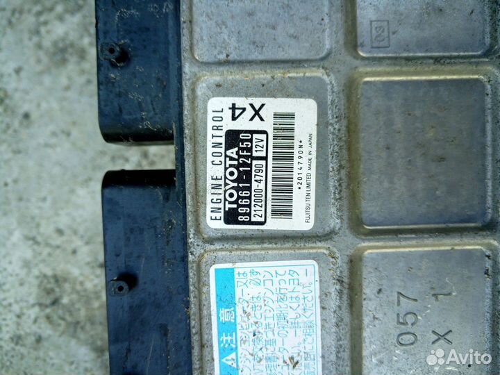 Блок управления двигателем 89661-12f50 2zr-fe