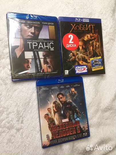 Фильмы на Blu-ray