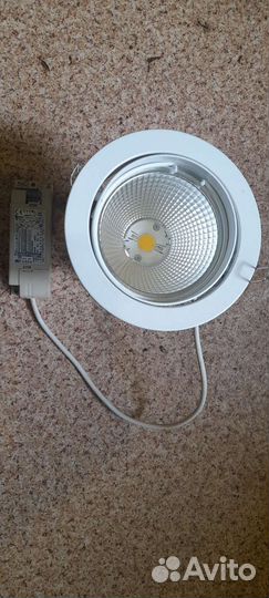 Светодиодный светильник