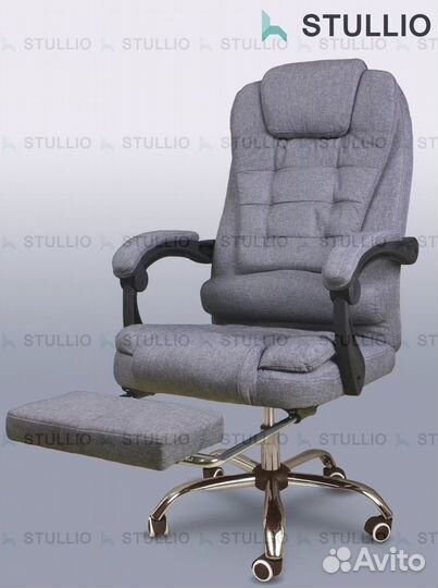 Компьютерное кресло офисное с функцией массажа