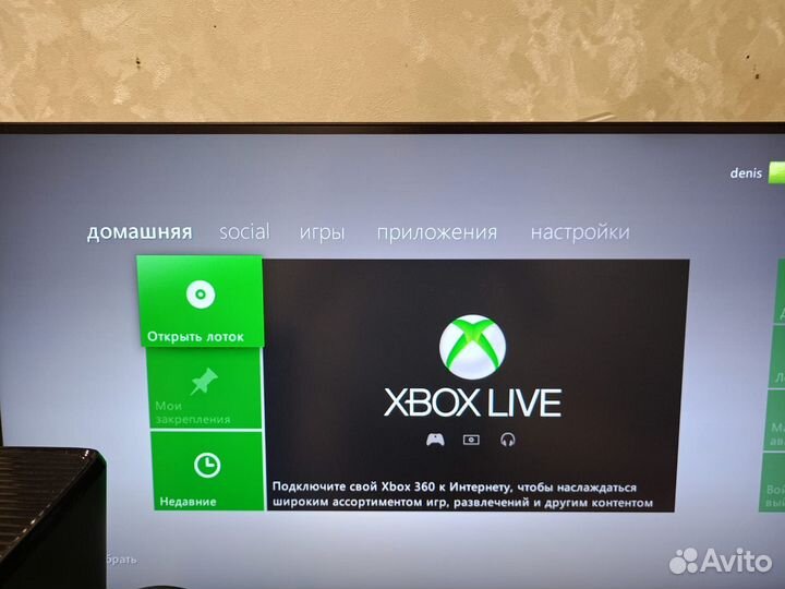 Xbox 360 slim