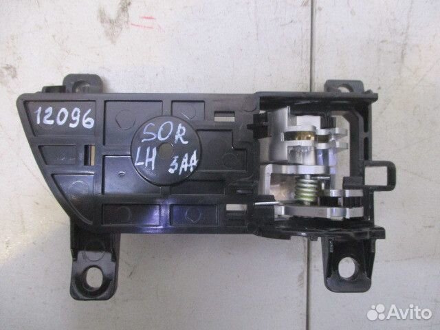 Ручка двери задней внутренняя левая Kia Sorento 2