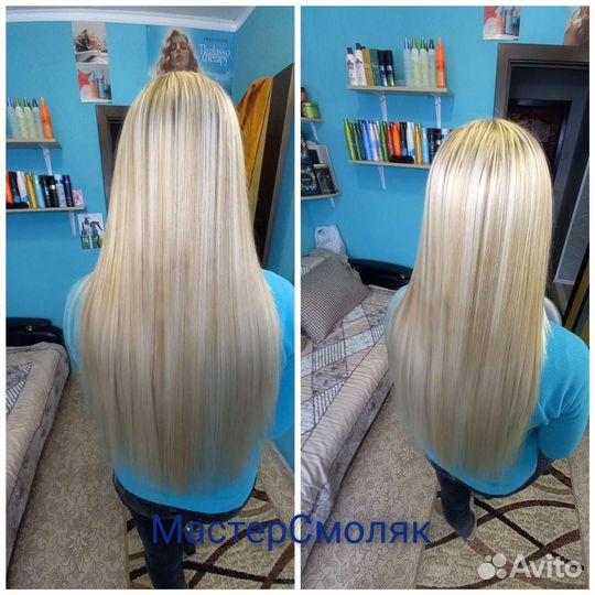 Окрашивание волос