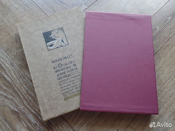 Книга художника Ар-деко Серж Соломко Эдуард Шимо