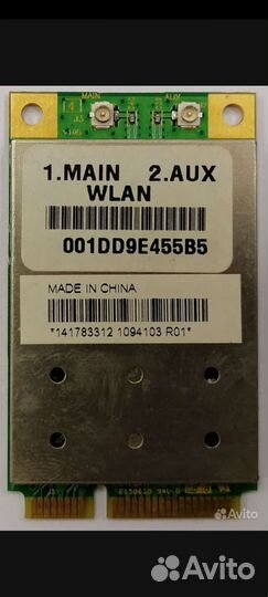 Сетевая карта wifi mini pci-e