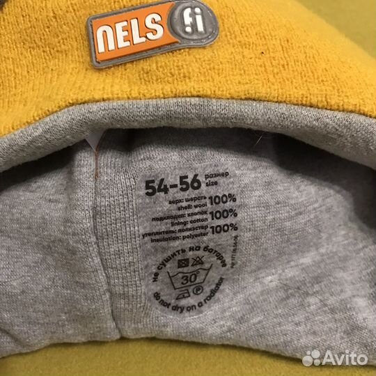 Комплект шапка и манишка nels