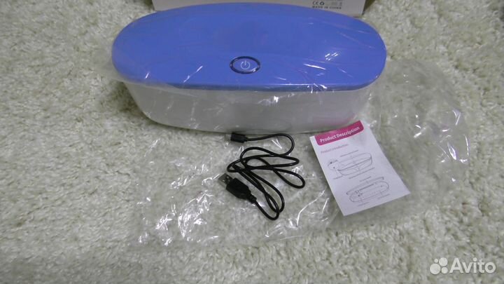 Стерилизатор led