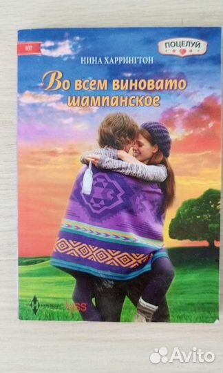 Продам книги