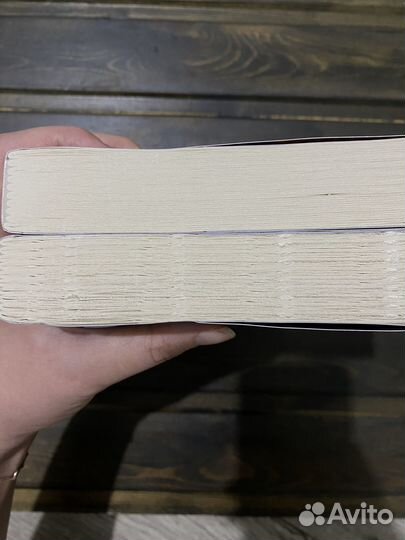 Бисцион. Ана Шерри