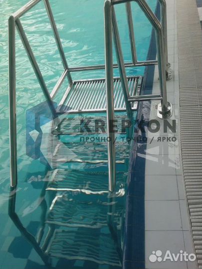 Лестница для бассейна