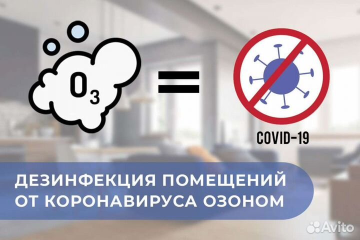 Ремонт холодильников.хол машин и оборудования