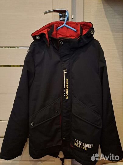 Ветровка подростковая